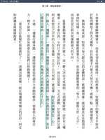 https://images.plurk.com/12nTs98qBCXxD27vI7tTkF.png