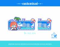 https://images.plurk.com/12nnyNhncoCjKtkzVdndSJ.gif