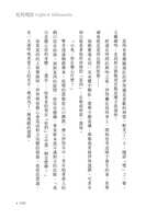 https://images.plurk.com/12omplndY7HbVEkuqkyLDo.jpg