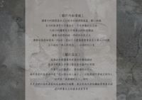 https://images.plurk.com/12pd2G751xNtjnbrn45ZUm.png