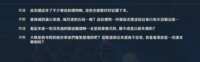 https://images.plurk.com/12qleloQnaJqJrzg9ZLy8u.png