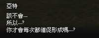 https://images.plurk.com/12sQrXjxoIo9Zp8VPXE64f.jpg