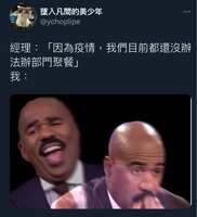 https://images.plurk.com/12v3KeoUjVpOTOkBJ2tfth.jpg