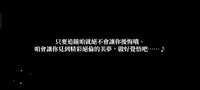 https://images.plurk.com/12vCu8qf2tV2d8HjKdgBXS.jpg