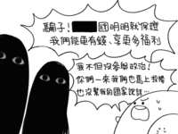 https://images.plurk.com/12vrNAh1Ky357LXqPaXxT2.png