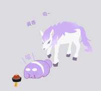https://images.plurk.com/12x8tcavXvvpKLpBkEIj0f.jpg
