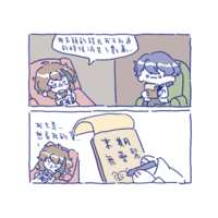 https://images.plurk.com/12yTa0XlRf7qbHeUk02EtP.png