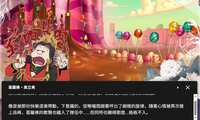 https://images.plurk.com/12zyUYLuXvBYGTLrYA5Zs1.png
