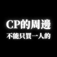 https://images.plurk.com/136x8GM0SZLah8GxXFFAVq.jpg
