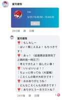 https://images.plurk.com/137jfMz0bTbrFpQbqdq4fn.png