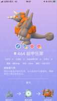 https://images.plurk.com/138vcO2YbUL1Jdu6MWgBDf.png