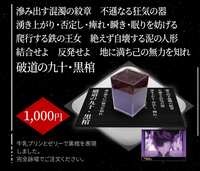 https://images.plurk.com/13BgZ9OJuojTVQetxuhUdl.png