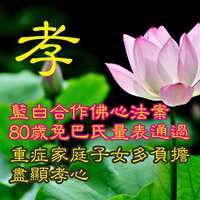 https://images.plurk.com/13C3dSiHb6CDJs1XXW9B2h.png