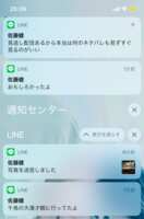 https://images.plurk.com/13CCDXDf9lOgPHVjI18Csc.png