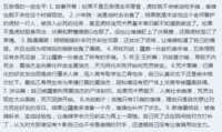 https://images.plurk.com/13CZocKjGNDpoCeE4UneI9.png