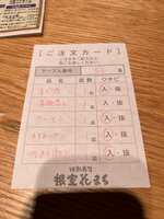 https://images.plurk.com/13CsdxxeBm5JZeijCc8BtF.jpg