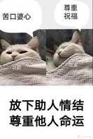 https://images.plurk.com/13DBY7lA4PHpOHNQVpma70.jpg
