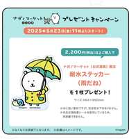 https://images.plurk.com/13DI6KXY5U8bSWAHkGjuRk.jpg