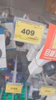 https://images.plurk.com/13DxpBjuIdPJbVZHXTgUeZ.png