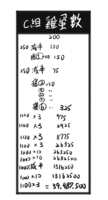 https://images.plurk.com/13EjnsT4ua42a8ioiSkwdC.png