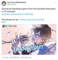 https://images.plurk.com/13FCJTGQDzRO4sLW1eDWI5.png