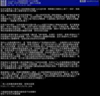 https://images.plurk.com/13GGEhOAEnewqS9uHrtYLq.png