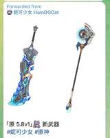 https://images.plurk.com/13Gew1Fas5fNvIN1BHZu84.png