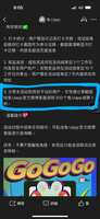 https://images.plurk.com/13GxhSbBAzuvJJs9wVHxmk.png