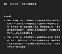 https://images.plurk.com/13HMdKDTXfhlR6vaENXBxj.png