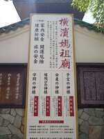 https://images.plurk.com/13HTTnpjFsJPVsniLSzU4m.jpg
