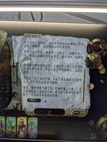 https://images.plurk.com/13HseayIJk8Fn9V6D4iOat.jpg