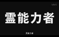 https://images.plurk.com/13IoeaIiczfmxWShd4rZE0.png