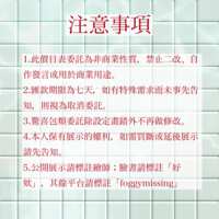 https://images.plurk.com/13IzeNYhZlTNcR7gXybDDX.png