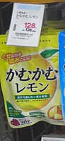 https://images.plurk.com/13KagNDlKfPNnfozPapDV5.jpg