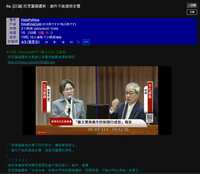 https://images.plurk.com/13OFMSYovdPFj3kuCUODxk.png