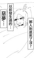 https://images.plurk.com/13OsUGv9o9L6T8q503UaPy.png