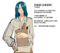 https://images.plurk.com/13OvkHGYGfWfvlz55gz0UQ.jpg