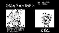 https://images.plurk.com/13P4b8Z1Q10ourSOf2YJEq.jpg