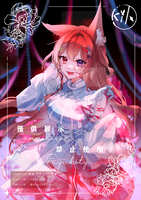 https://images.plurk.com/13Qo9CcVLuEM8tgQF3579Y.jpg