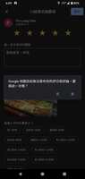 https://images.plurk.com/13RU8eAzHybn9bGyH5UGNe.png