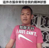 https://images.plurk.com/13StjUHEYjjoosBRGySseN.jpg