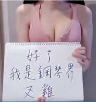 https://images.plurk.com/13UOIR56ZgQo92TiMu6NRM.png
