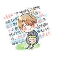 https://images.plurk.com/13X0ukGH7iWwY6f0jh0KQu.png