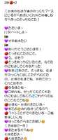 https://images.plurk.com/13XIwplV57FnQVNsNrVajO.jpg