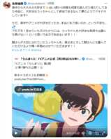 https://images.plurk.com/13YHkg3fFdAwUcBhLIwnPv.png