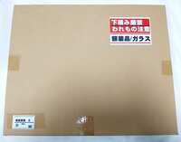 https://images.plurk.com/13Yf3e1zhoN6ivQmqGf4is.jpg