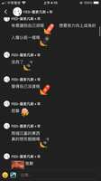 https://images.plurk.com/13ZM0gvSwwdNvR13wt0XfZ.png