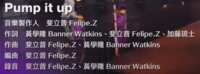 https://images.plurk.com/13aHB7x5Lx0T3L2sMWqxWS.png