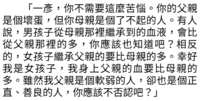 https://images.plurk.com/13bmcAAxGPVwAzSFSCXotG.png