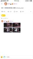 https://images.plurk.com/13cvrzaypoNqJqi8VbzMov.png